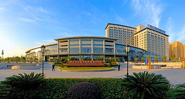 恭(gōng)喜我司中標浙江大學醫學院附屬第四醫院淨化(huà)工程高(gāo)效過濾器(qì)安裝更(gèng)換 恭喜我司中標浙江大學醫學院附屬第四醫院淨化工程高(gāo)效過濾器安裝更換