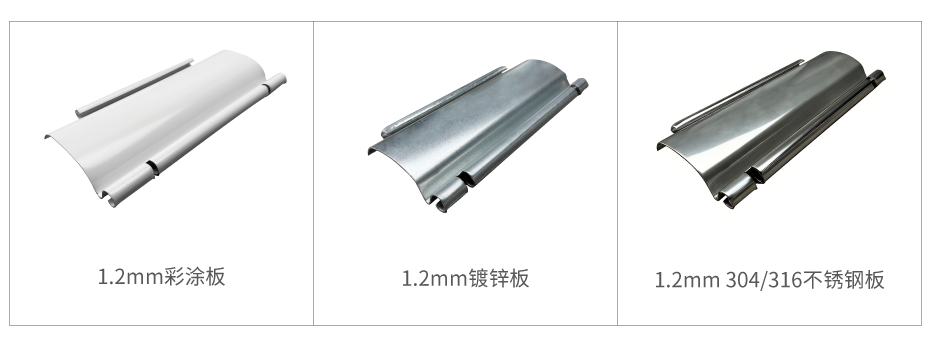 抗（kàng）风（fēng）卷帘门-03