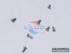 不鏽鋼螺（luó）絲為什麽要做固溶處（chù）理？？