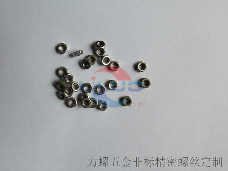 非（fēi）標自攻螺釘